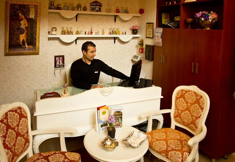Esans Hotel - Special Category Κωνσταντινούπολη